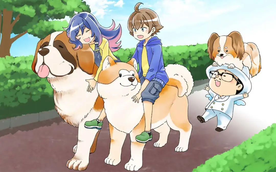 12月14日【鎌倉作文堂 正統院】開催のお知らせ